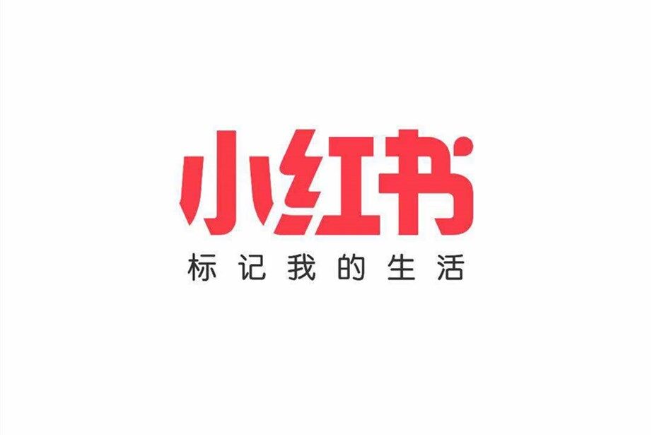 数据安全